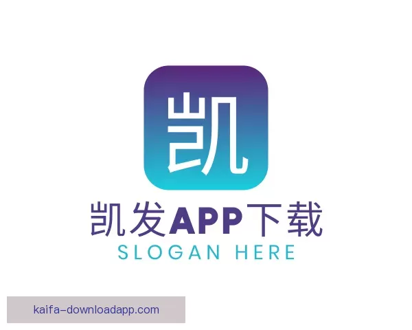 推荐凯发APP下载